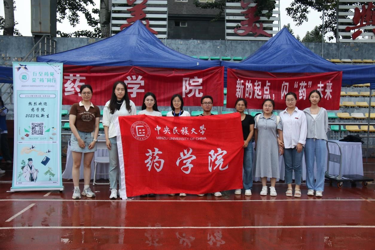 威廉希尔williamhill平台