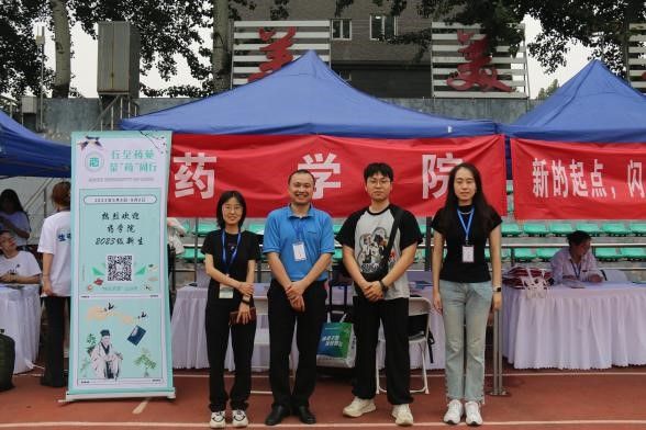 威廉希尔williamhill平台