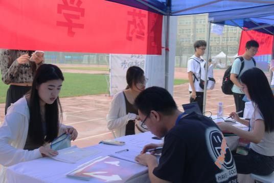 威廉希尔williamhill平台