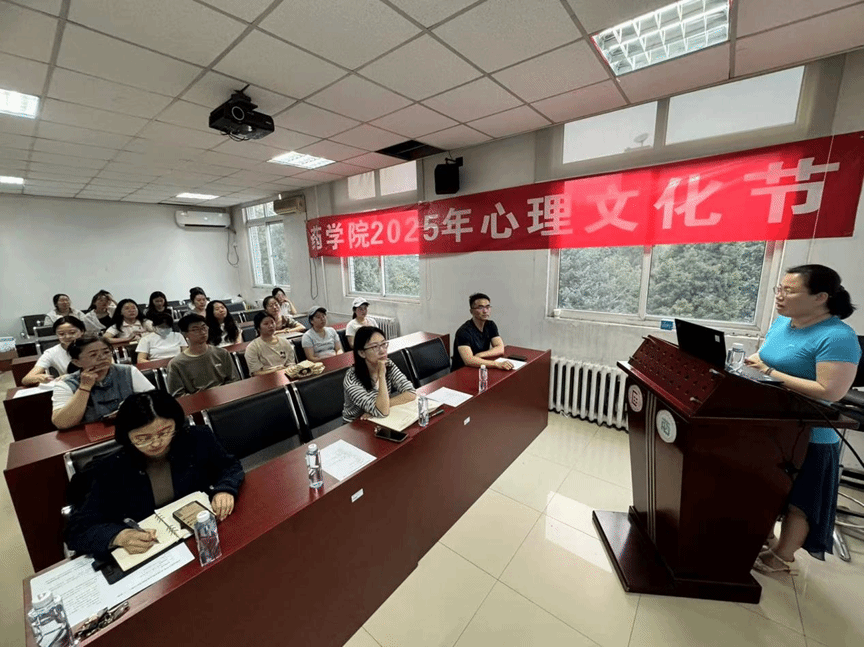 威廉希尔williamhill平台