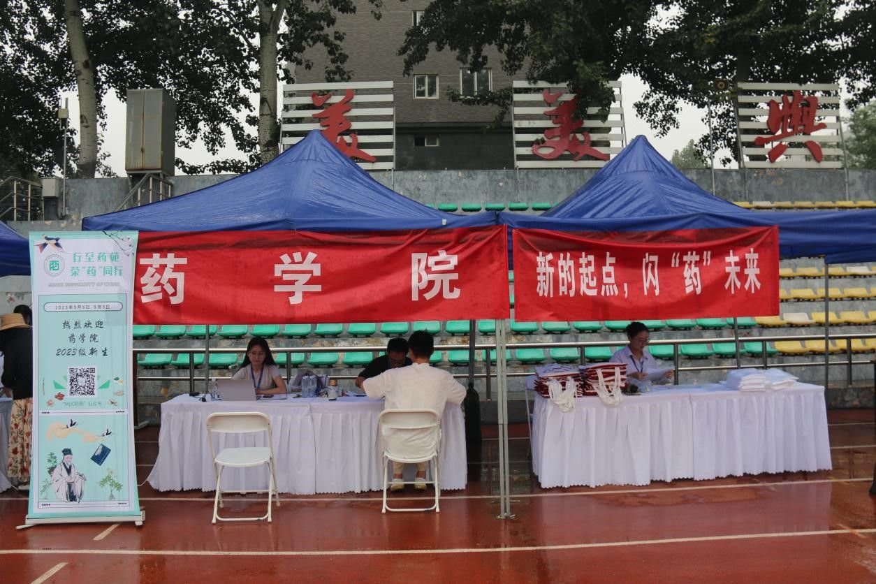 威廉希尔williamhill平台