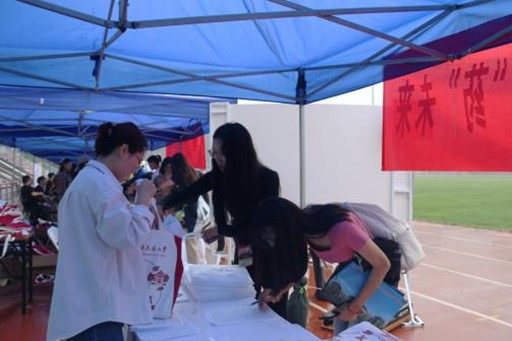 威廉希尔williamhill平台