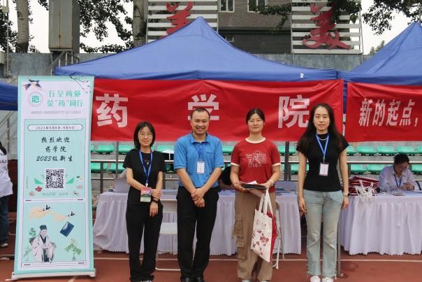 威廉希尔williamhill平台