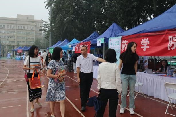 威廉希尔williamhill平台