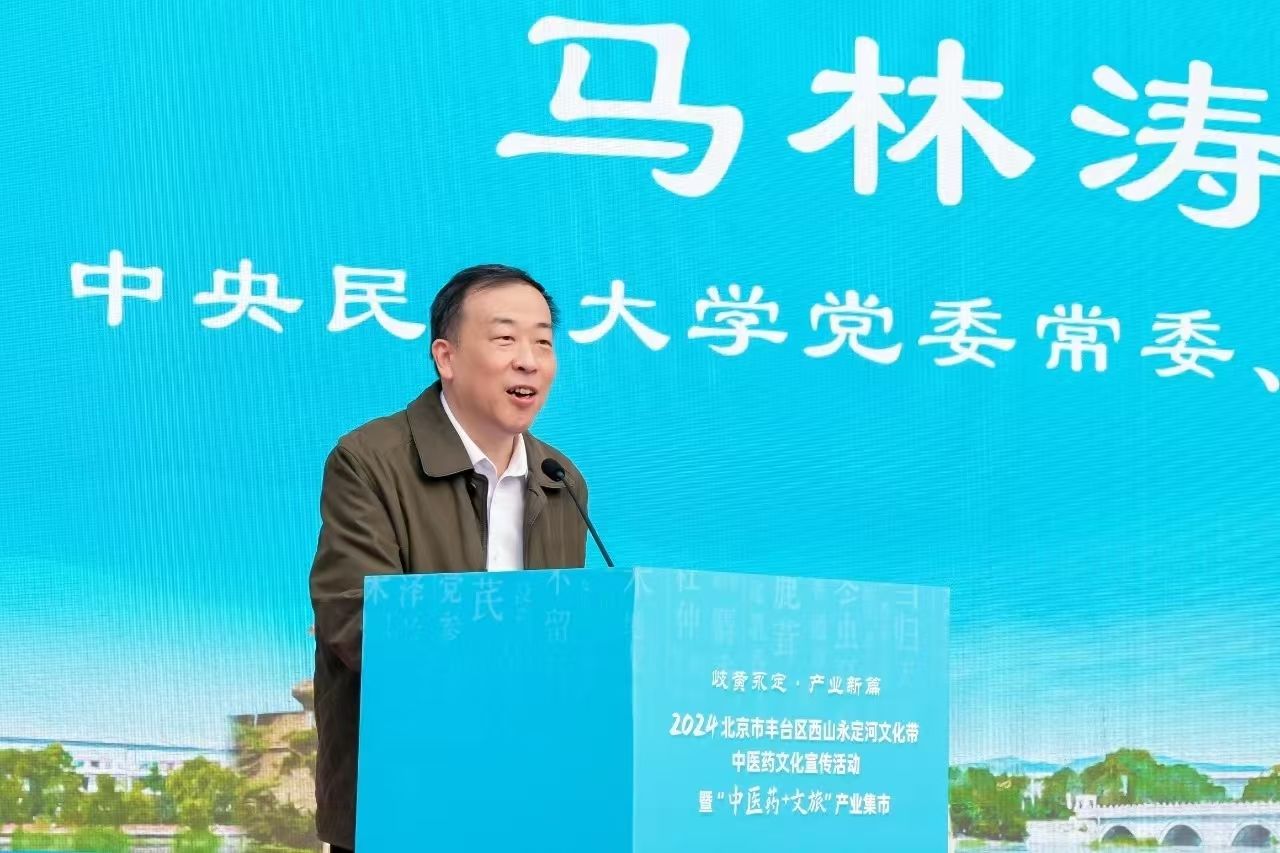 威廉希尔williamhill平台