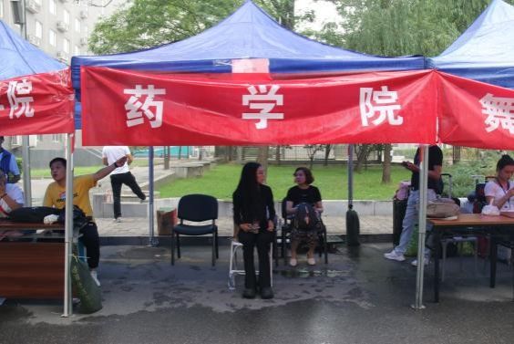 威廉希尔williamhill平台