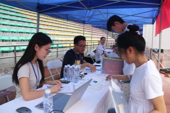 威廉希尔williamhill平台