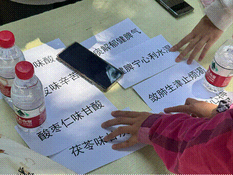 2025-05-18 21:39:22.482000