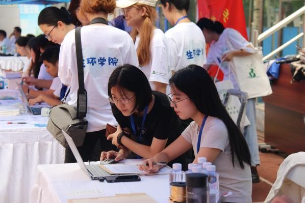 威廉希尔williamhill平台