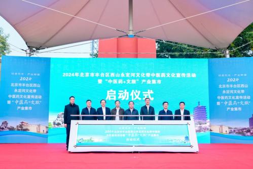 威廉希尔williamhill平台