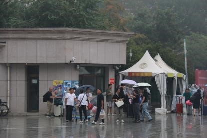 威廉希尔williamhill平台