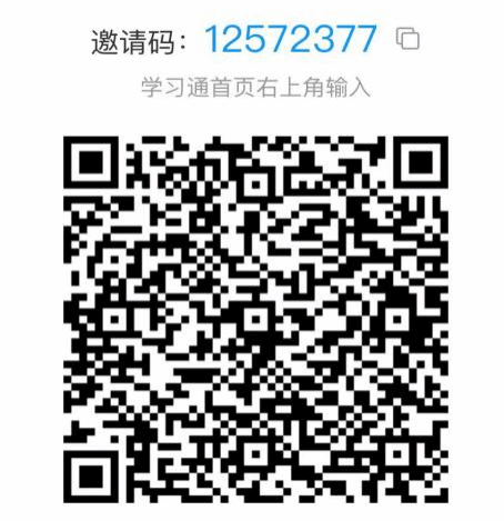 威廉希尔williamhill平台