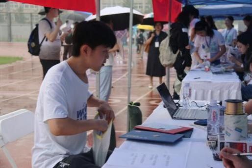 威廉希尔williamhill平台