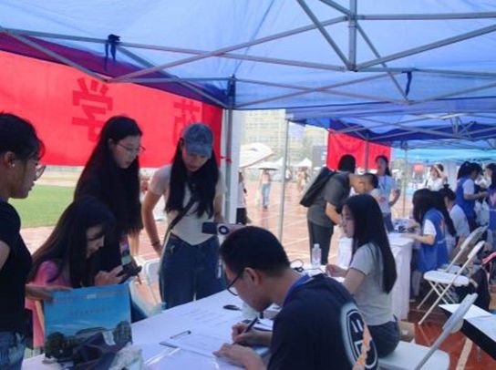 威廉希尔williamhill平台