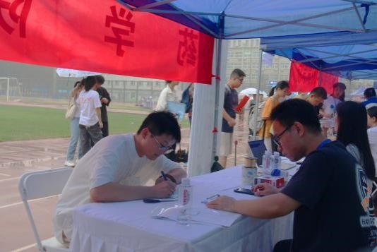 威廉希尔williamhill平台