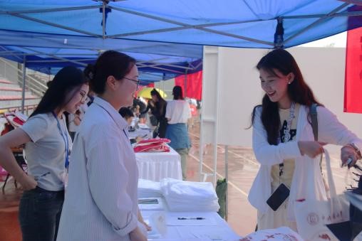 威廉希尔williamhill平台